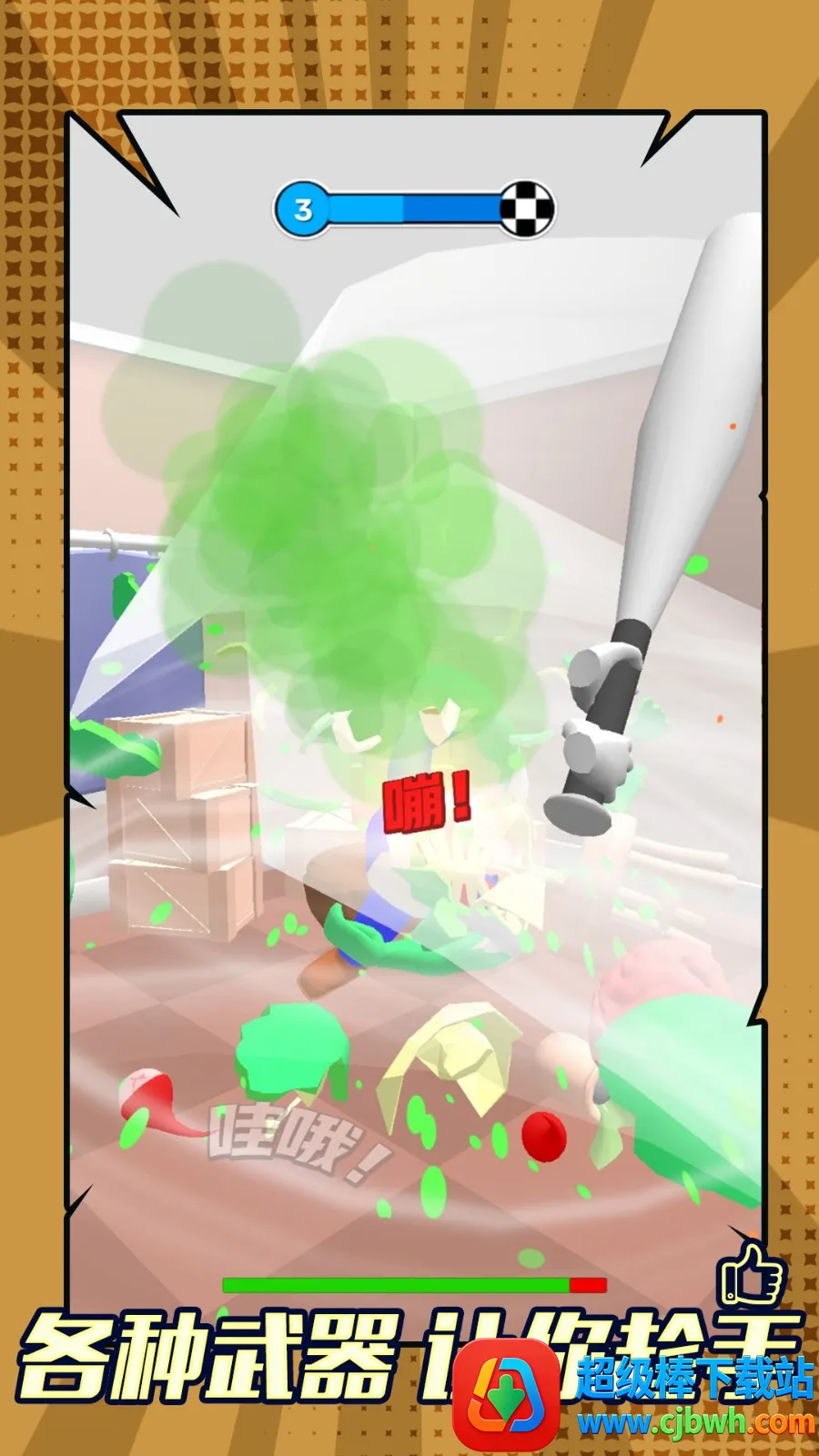 ɥʬϮ��2026���ذ�װ