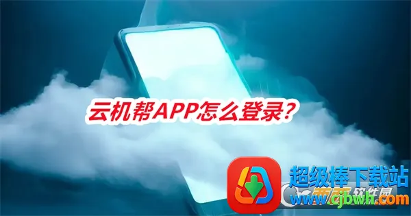 �ƻ���2026�ٷ����°汾