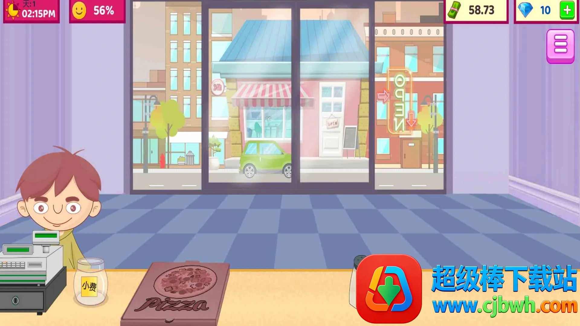 披萨大师 披萨大师