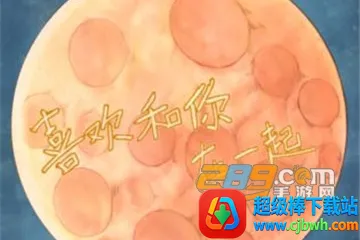 ϲ����һ��