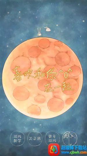 ϲ����һ��