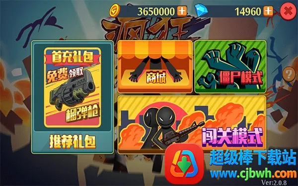 ���Ļ���������ֻ���