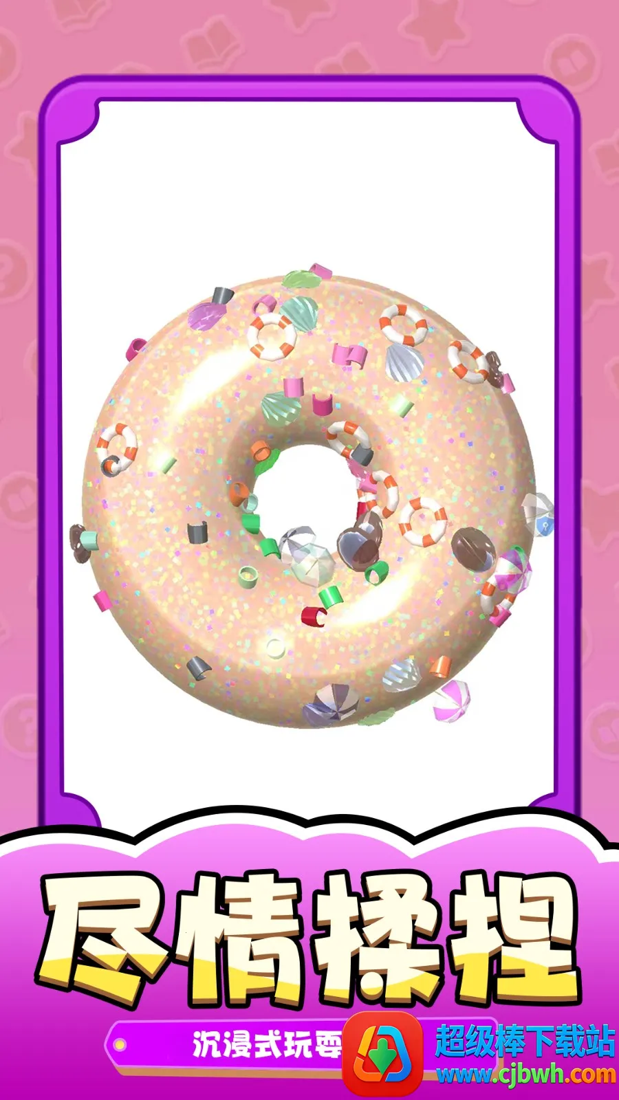 ��ѹ���������ֻ���