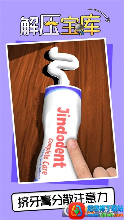 ��ѹ���������ֻ���