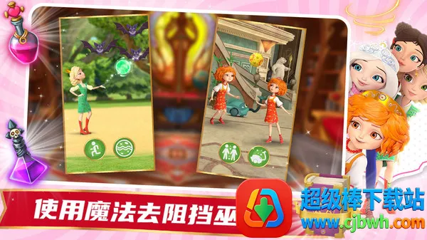 ħ����Ů���ռ�2026�ٷ�����