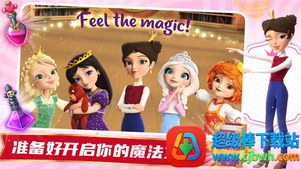 ħ����Ů���ռ�2026�ٷ�����