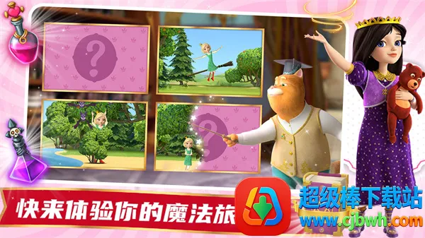 ħ����Ů���ռ�2026�ٷ�����