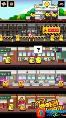 ����С�������ֻ���