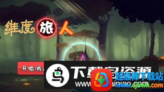 ά�����������ֻ���