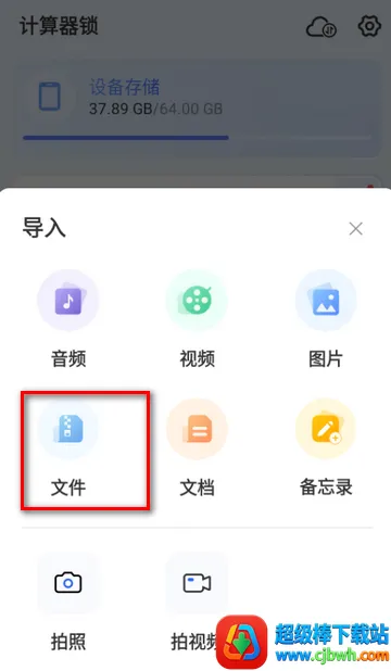 ������������