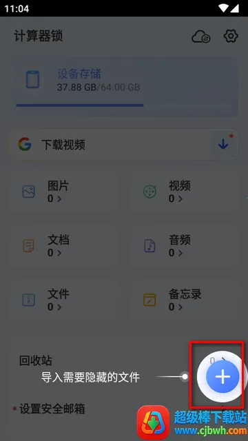 ������������