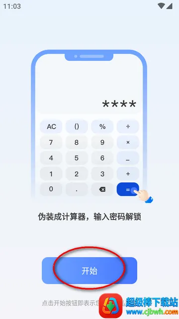 ������������