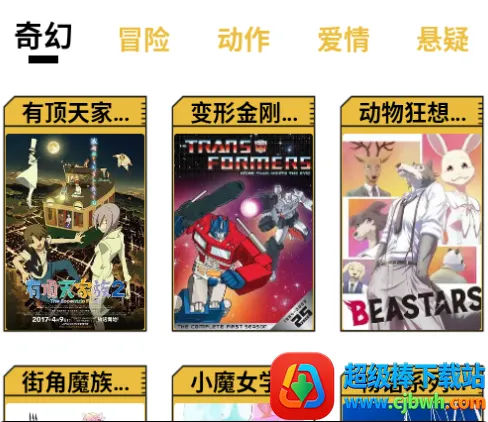 �糵�������ֻ���