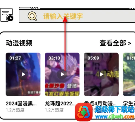 �糵�������ֻ���