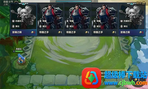 Ӣ�������ƶ�֮��2026���°汾