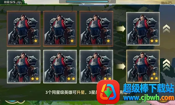 Ӣ�������ƶ�֮��2026���°汾