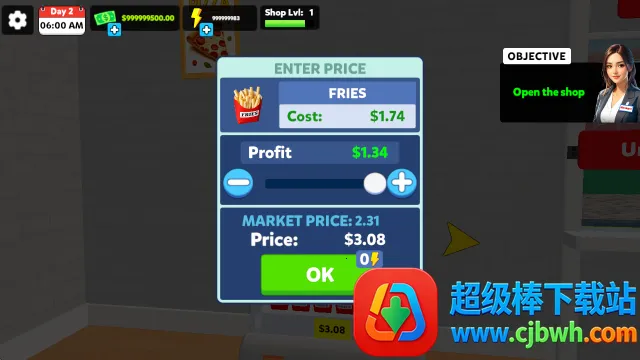 ������ģ��3D2026���ذ�װ