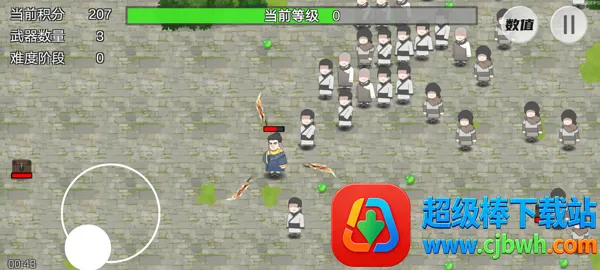 �Ħ��ת����׿���ֻ���