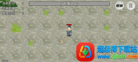 �Ħ��ת����׿���ֻ���