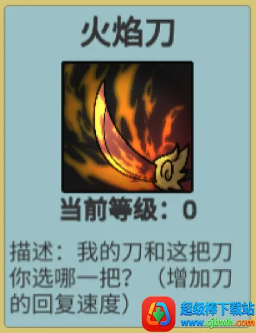 �Ħ��ת����׿���ֻ���