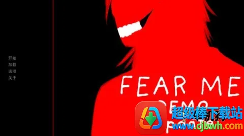 杀手杰夫恋爱模拟器 杀手杰夫恋爱模拟器