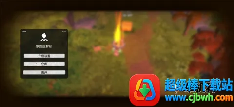 ĩ�յ�53��2026���ذ�װ