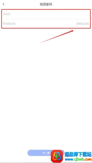 ��վ���䰲׿���ֻ���