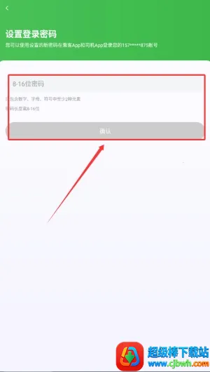 Ѹ��Լ����׿���ֻ���