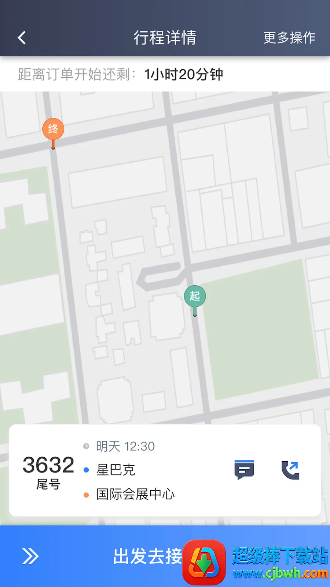 K9�ó�˾��2026�ٷ�����