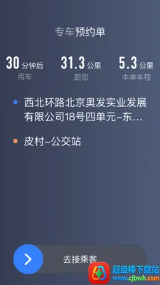 K9�ó�˾��2026�ٷ�����