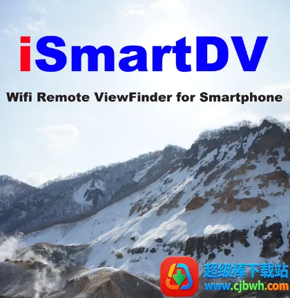 iSmart DV