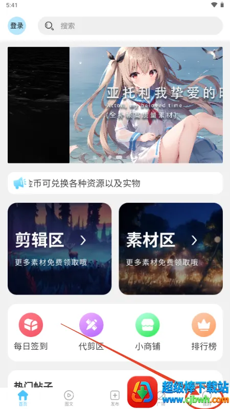 ������2026�ٷ�����