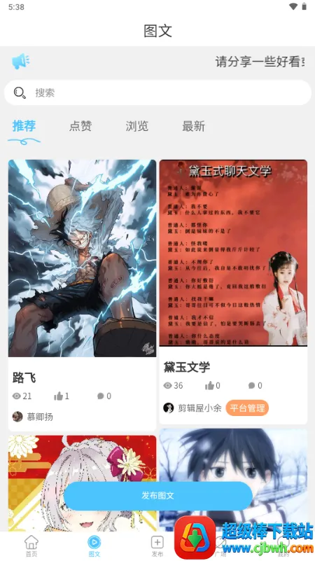 ������2026�ٷ�����