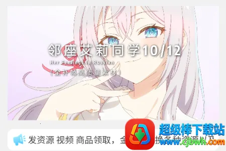 ������2026�ٷ�����