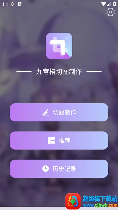 �Ź�����ͼ������׿���ֻ���