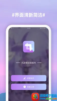 �Ź�����ͼ������׿���ֻ���