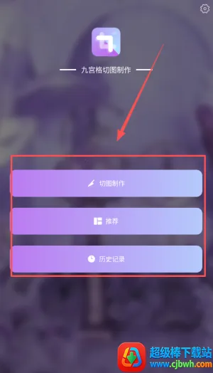 �Ź�����ͼ������׿���ֻ���