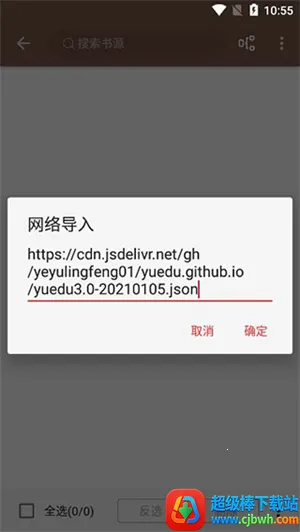 ��Դ�Ķ���Դ�����ֻ���