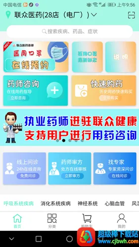 ���ڽ���