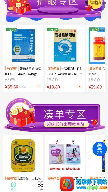 ���ڽ���