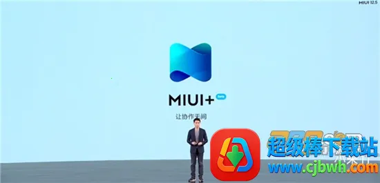 MIUI�ֻ��ܼ�