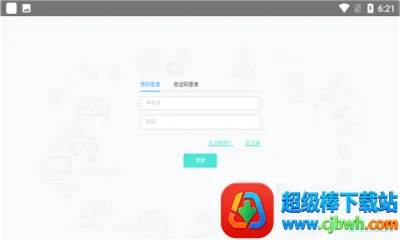 �����ƿγ�2026�ٷ�����