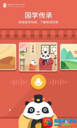 ��С��ʶ��