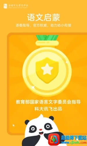 ��С��ʶ��