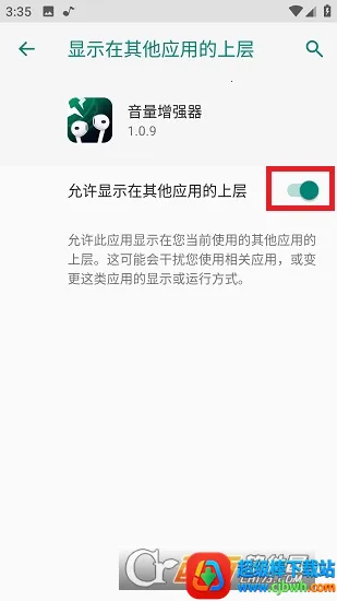 ������ǿ��