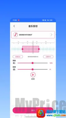 ������ǿ��