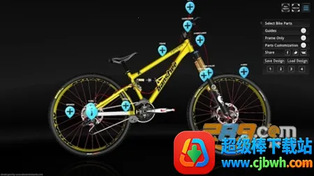 Bike3DConfigu