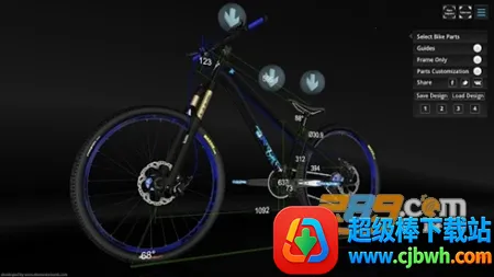 Bike3DConfigu
