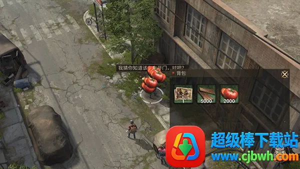 黎明再现2026官方正版 黎明再现2026官方正版