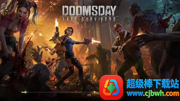 黎明再现2026官方正版 黎明再现2026官方正版